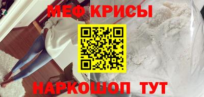 кокаин Брянск