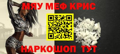 героин Братск