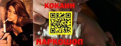 a pvp Боровичи
