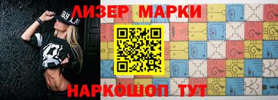 a pvp Боровичи