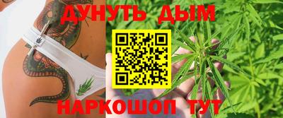 a pvp Боровичи