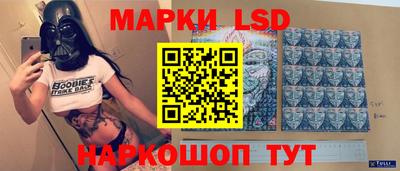 кокаин Брянск