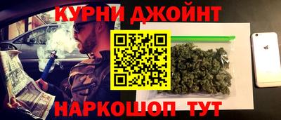 a pvp Боровичи