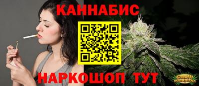 героин Братск