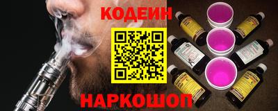 героин Братск