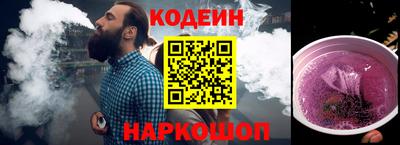 a pvp Боровичи