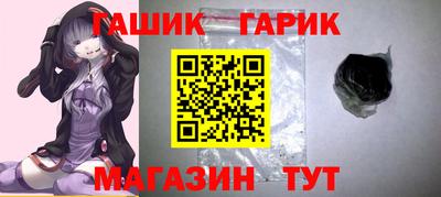 кокаин Брянск
