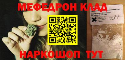 героин Братск