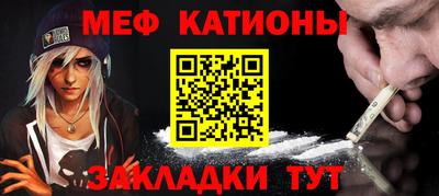 кокаин Брянск
