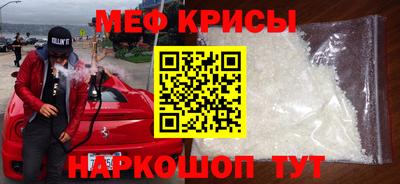кокаин Брянск